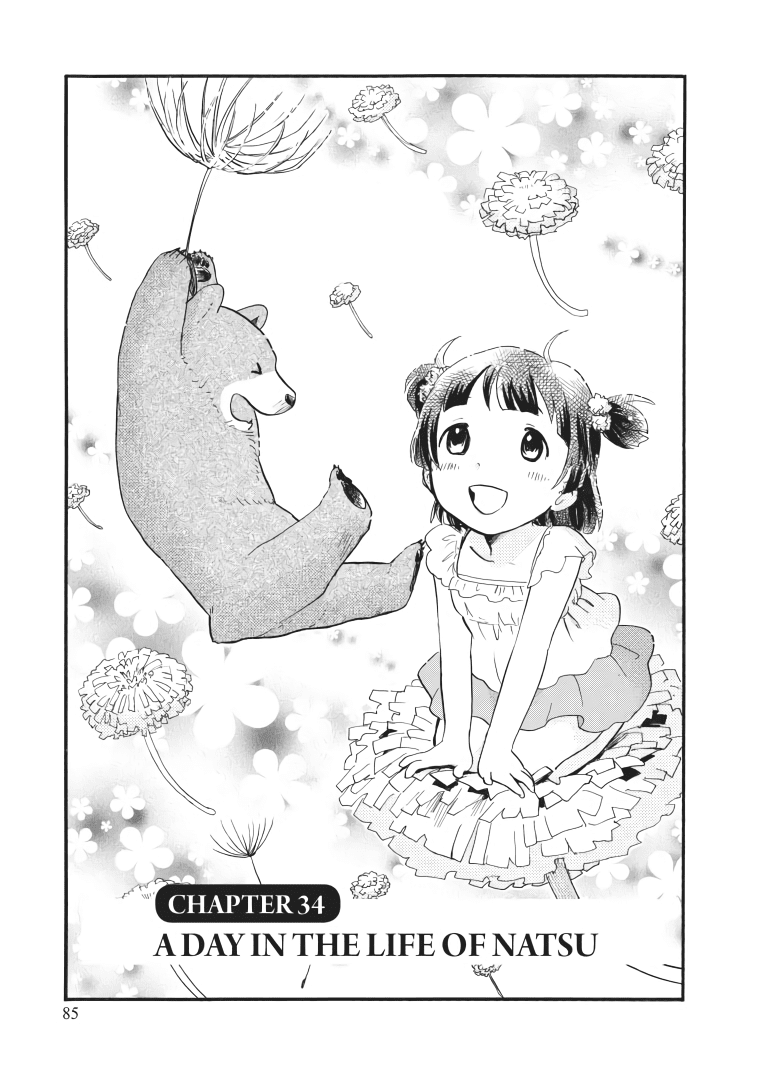 Kumamiko - Girl Meets Bear chapter 34 - page 3