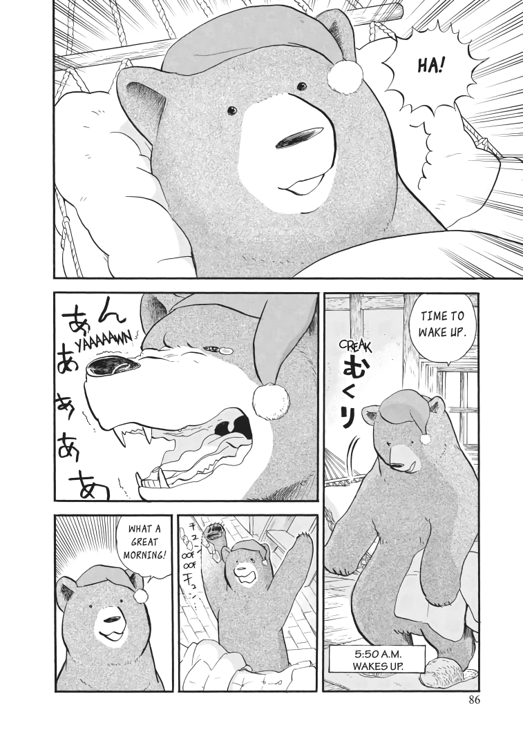 Kumamiko - Girl Meets Bear chapter 34 - page 4