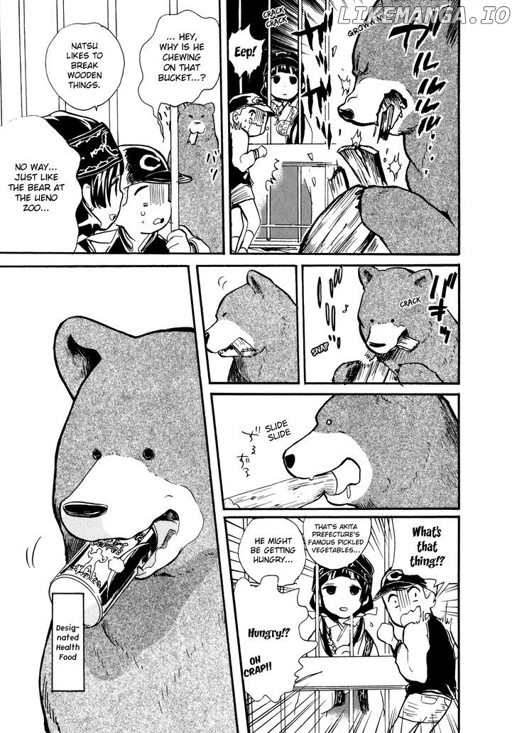 Kumamiko - Girl Meets Bear chapter 13 - page 16
