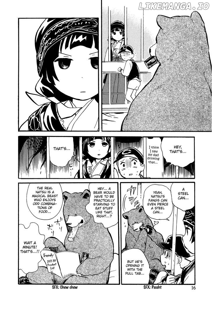 Kumamiko - Girl Meets Bear chapter 13 - page 17