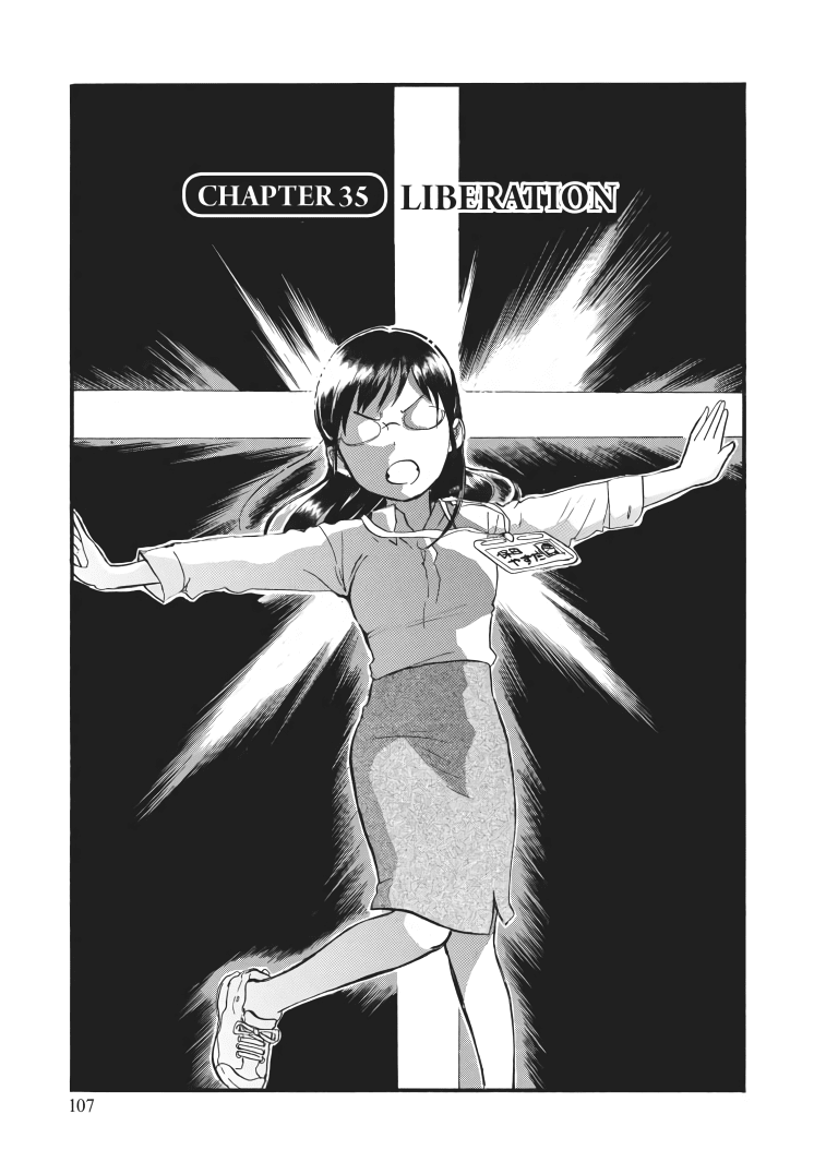 Kumamiko - Girl Meets Bear chapter 35 - page 1