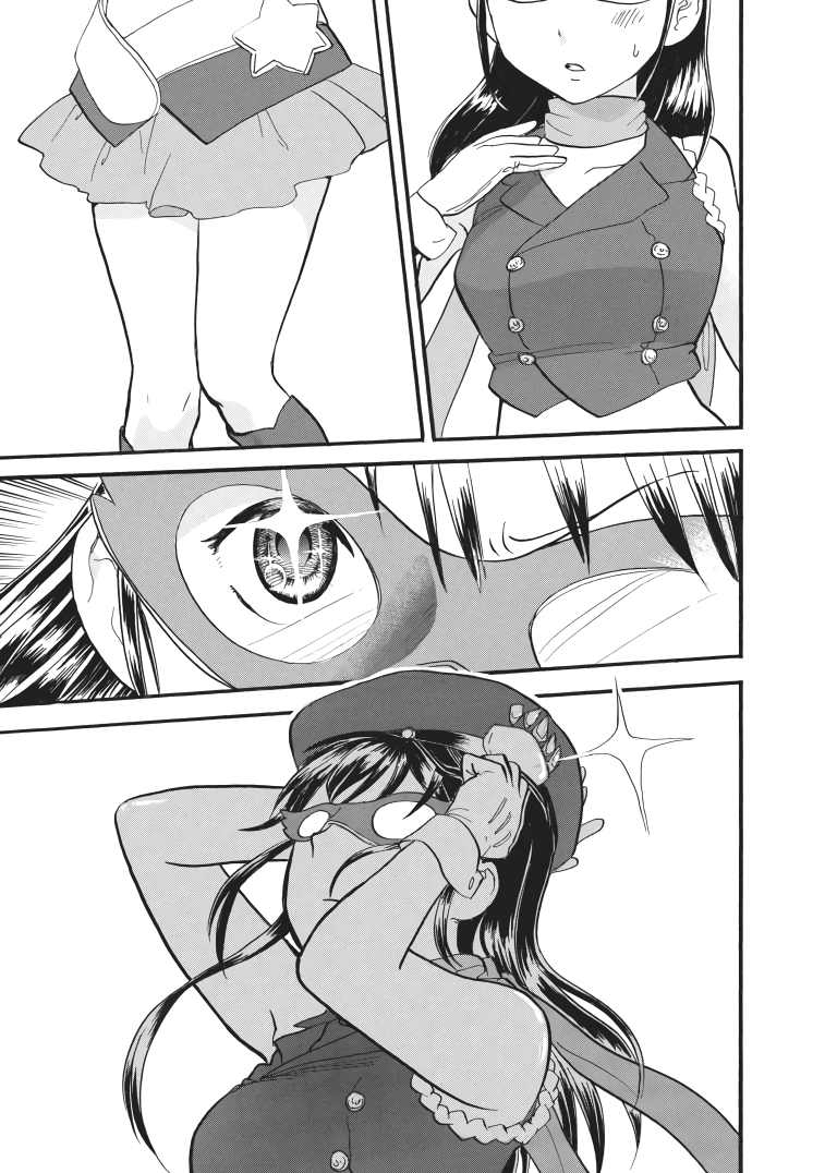 Kumamiko - Girl Meets Bear chapter 35 - page 13