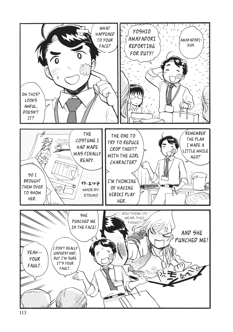 Kumamiko - Girl Meets Bear chapter 35 - page 7