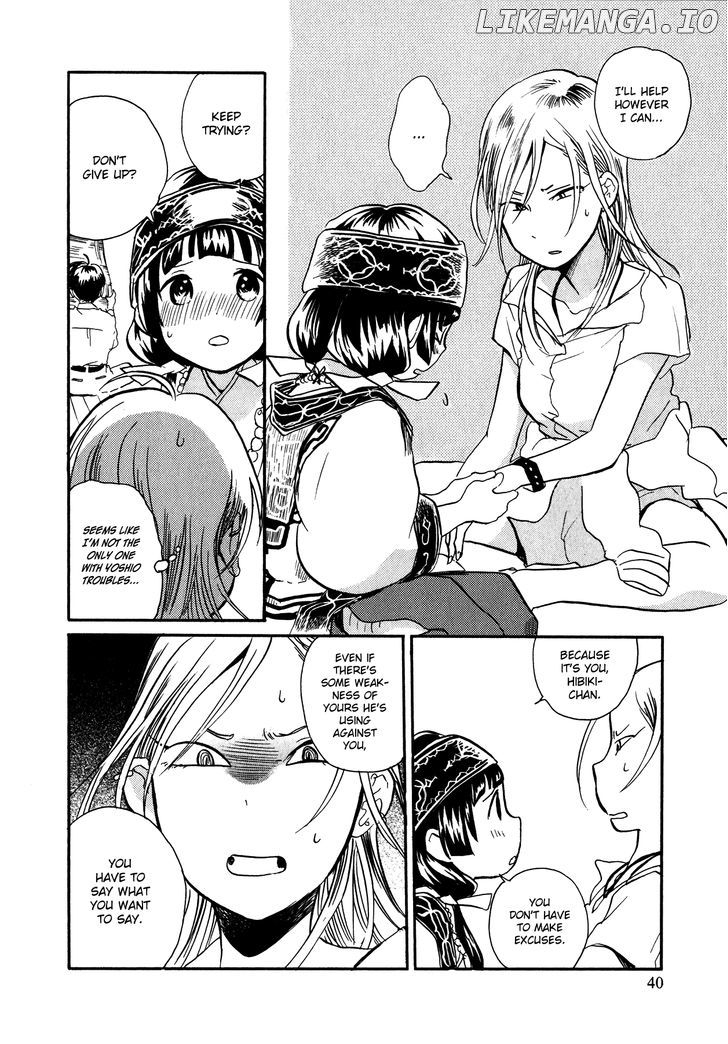 Kumamiko - Girl Meets Bear chapter 14 - page 10