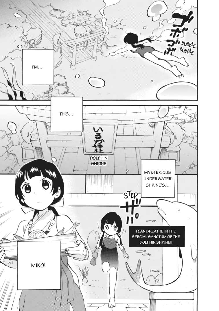 Kumamiko - Girl Meets Bear chapter 37 - page 7