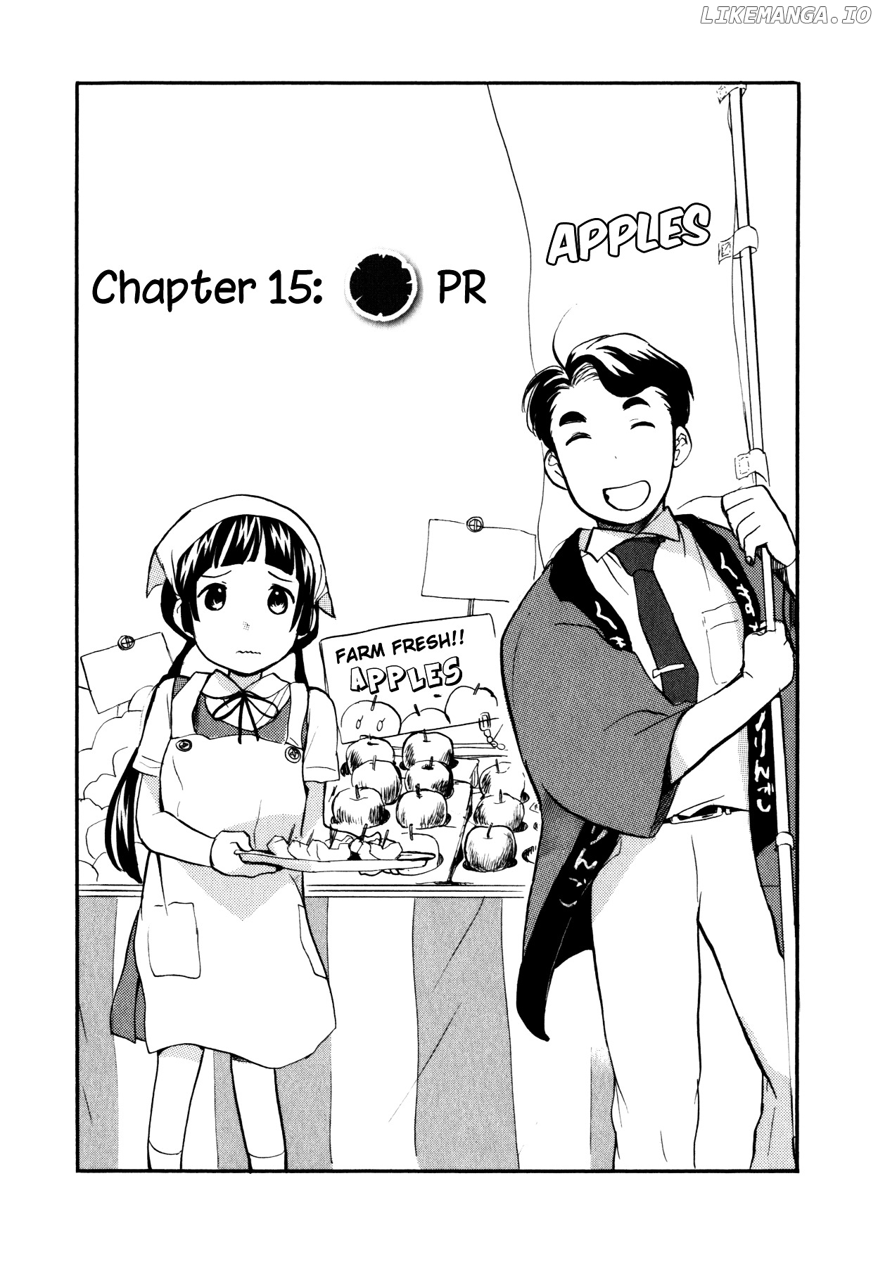 Kumamiko - Girl Meets Bear chapter 15 - page 3