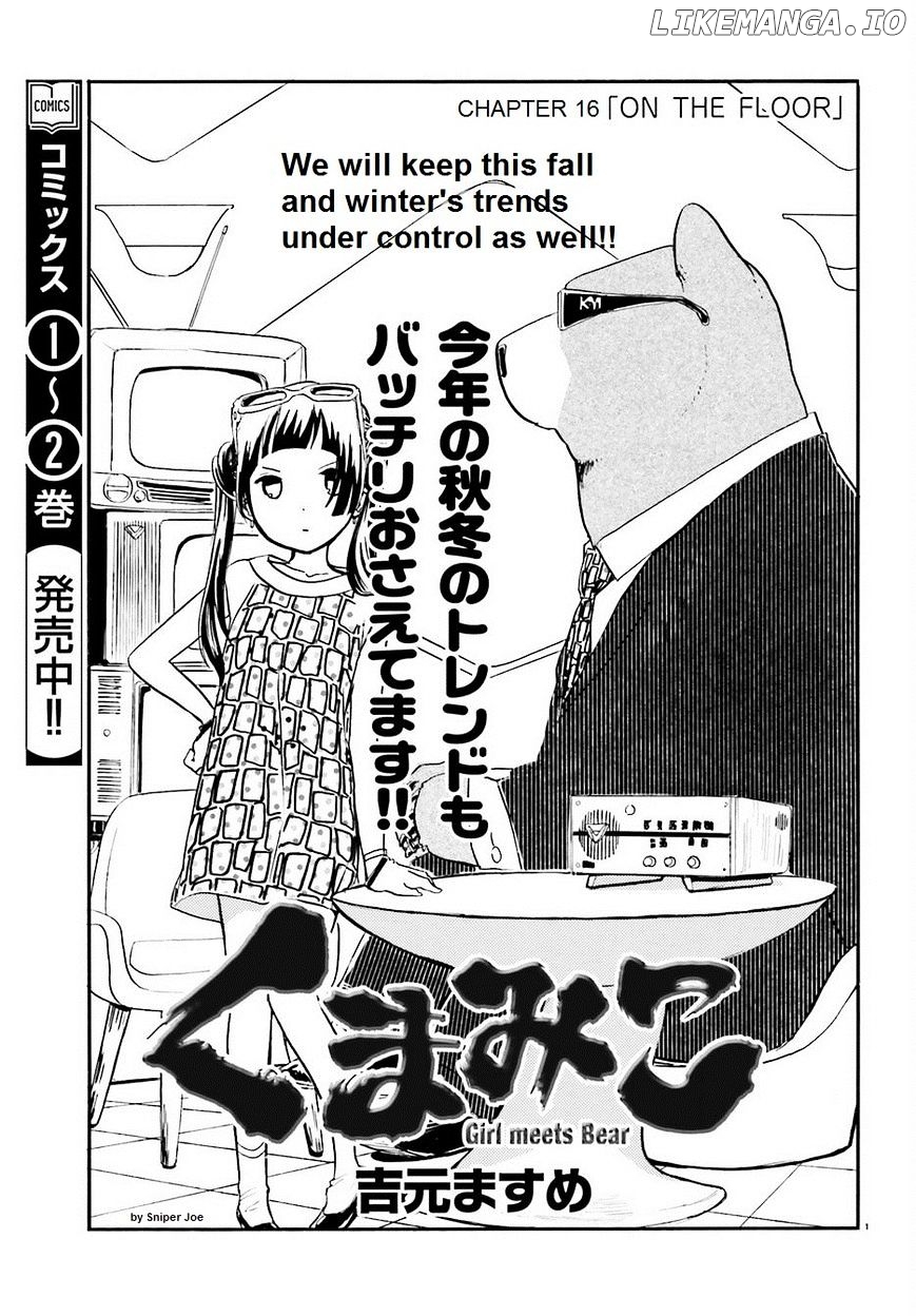 Kumamiko - Girl Meets Bear chapter 16 - page 1