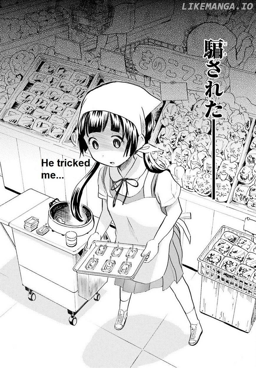 Kumamiko - Girl Meets Bear chapter 16 - page 2