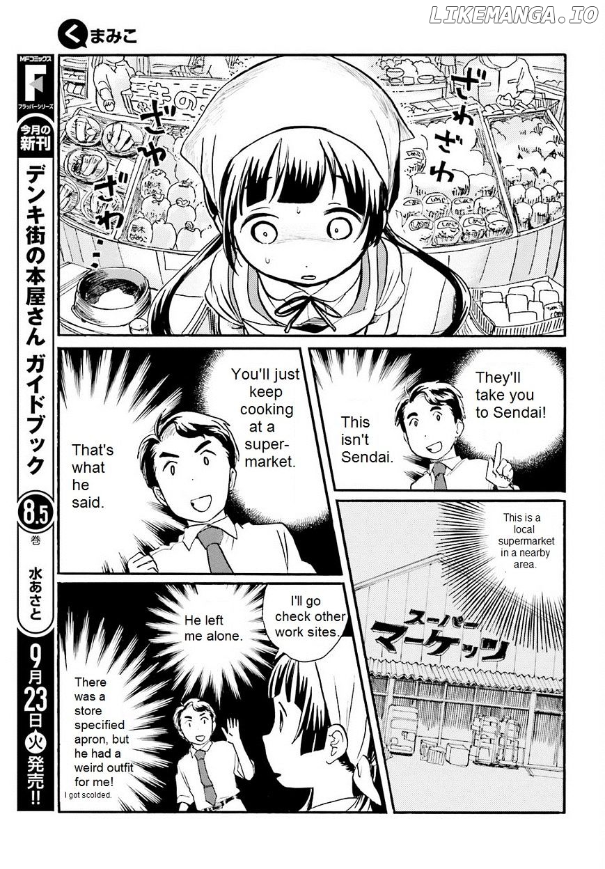 Kumamiko - Girl Meets Bear chapter 16 - page 3