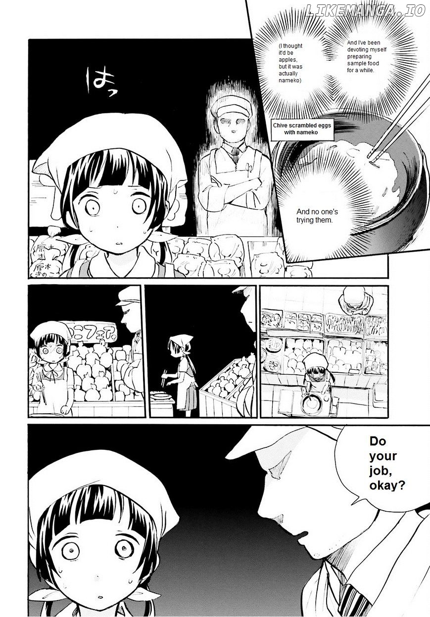 Kumamiko - Girl Meets Bear chapter 16 - page 4