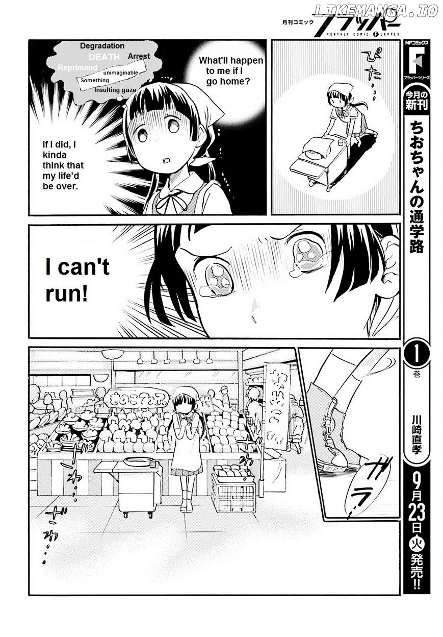 Kumamiko - Girl Meets Bear chapter 16 - page 8