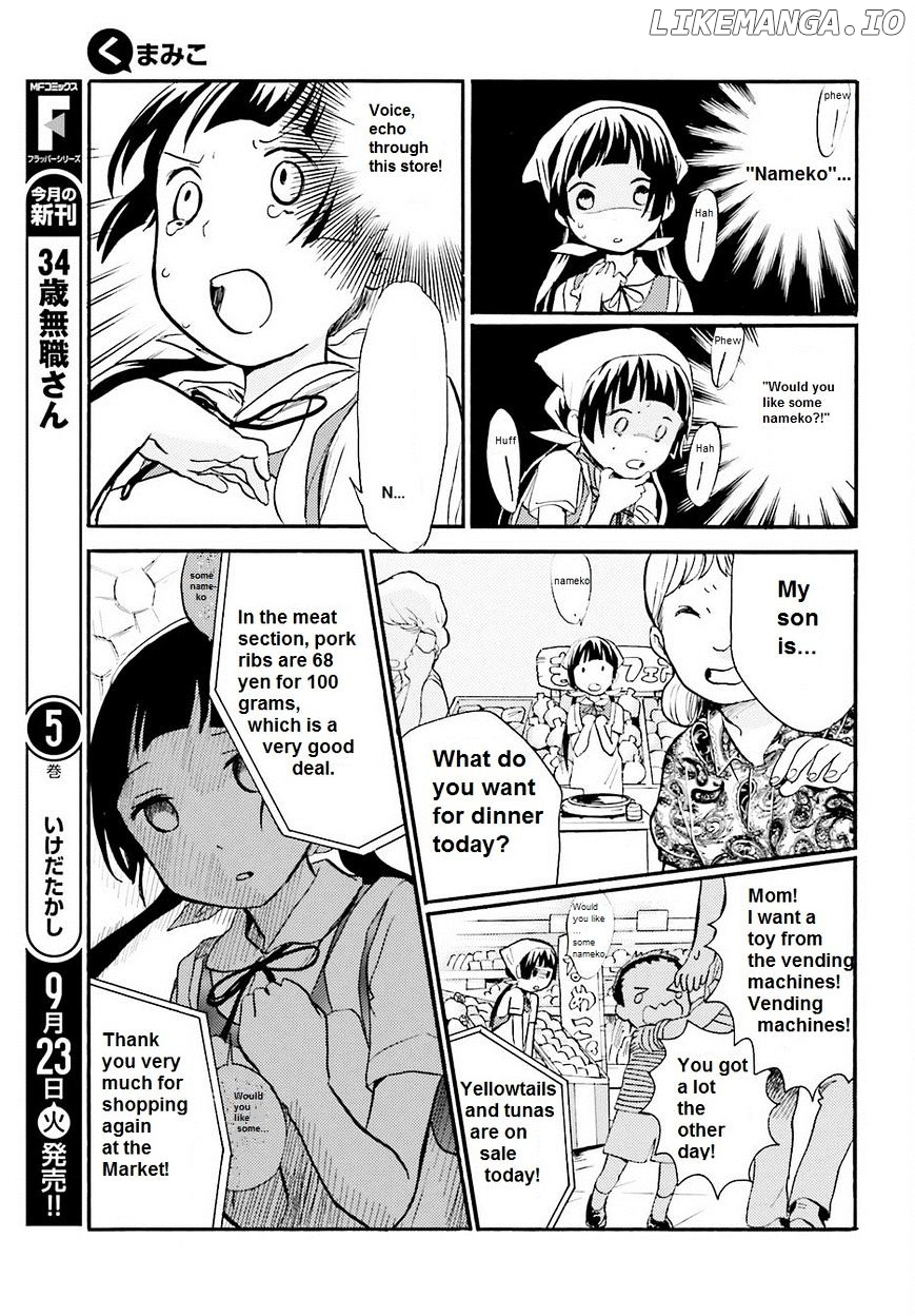 Kumamiko - Girl Meets Bear chapter 16 - page 9