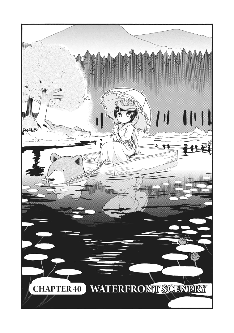 Kumamiko - Girl Meets Bear chapter 40 - page 1