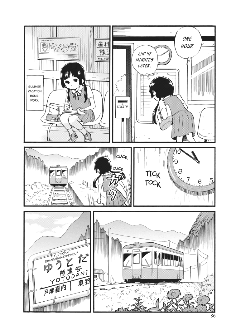 Kumamiko - Girl Meets Bear chapter 40 - page 4