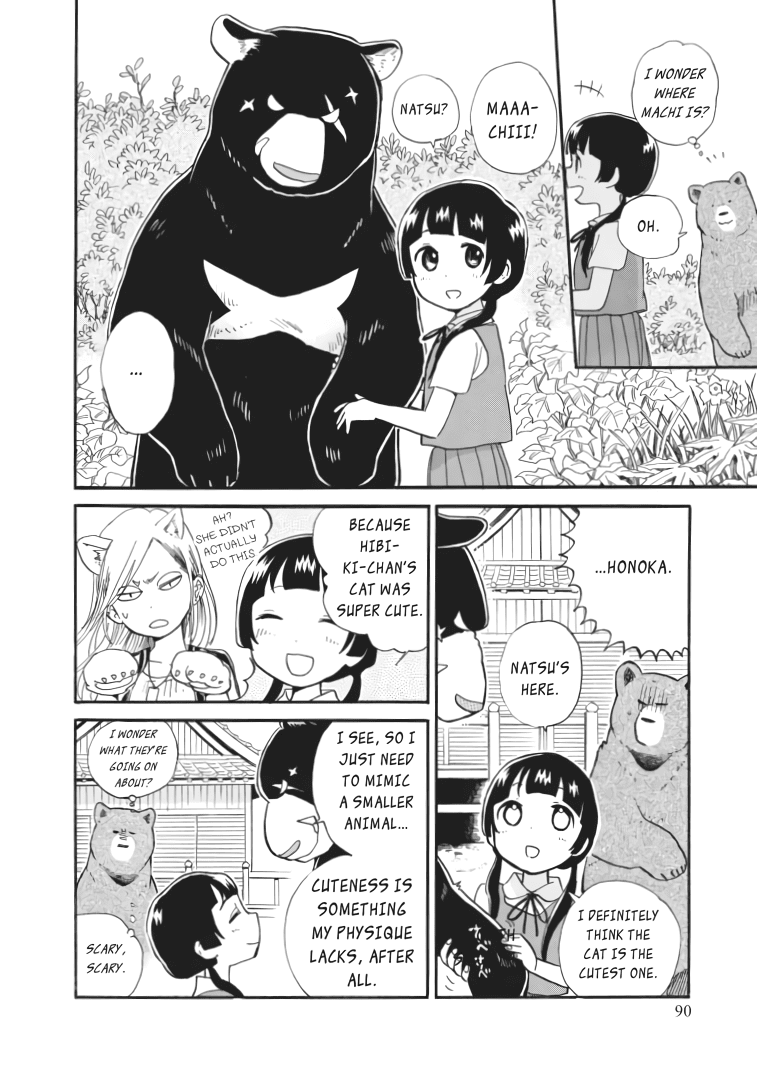 Kumamiko - Girl Meets Bear chapter 40 - page 8