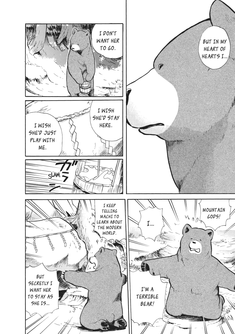Kumamiko - Girl Meets Bear chapter 18 - page 6