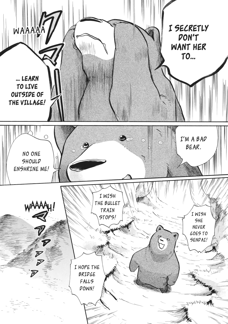 Kumamiko - Girl Meets Bear chapter 18 - page 7