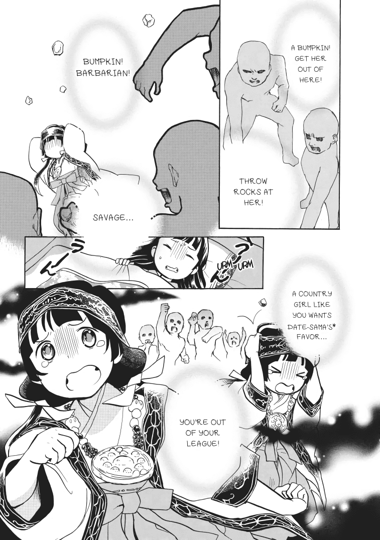 Kumamiko - Girl Meets Bear chapter 18 - page 9