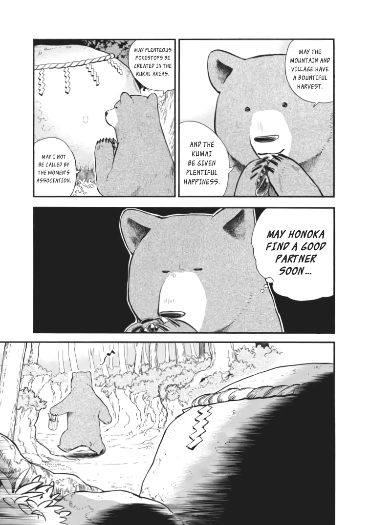Kumamiko - Girl Meets Bear chapter 41 - page 3
