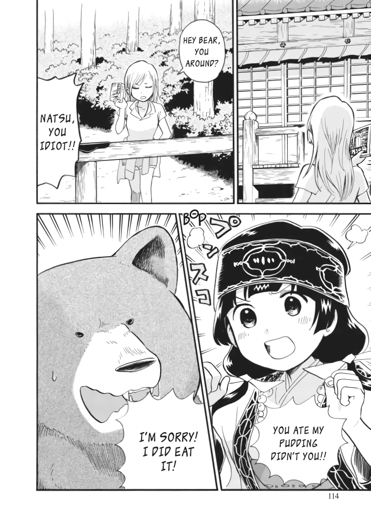 Kumamiko - Girl Meets Bear chapter 41 - page 6