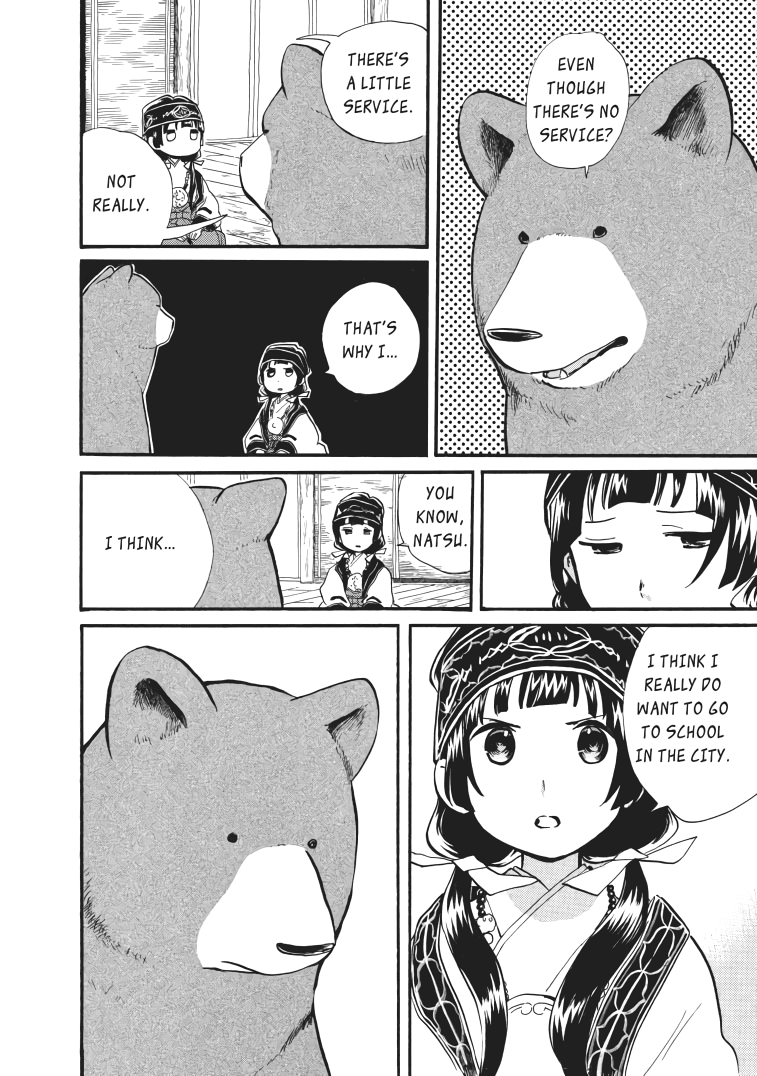 Kumamiko - Girl Meets Bear chapter 19 - page 10