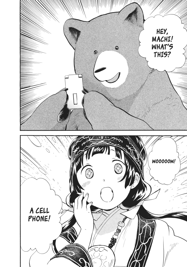 Kumamiko - Girl Meets Bear chapter 19 - page 12