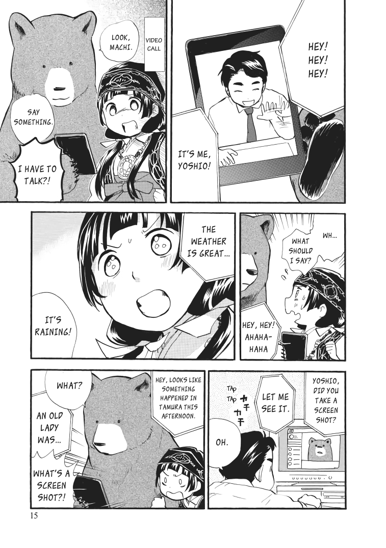 Kumamiko - Girl Meets Bear chapter 19 - page 15