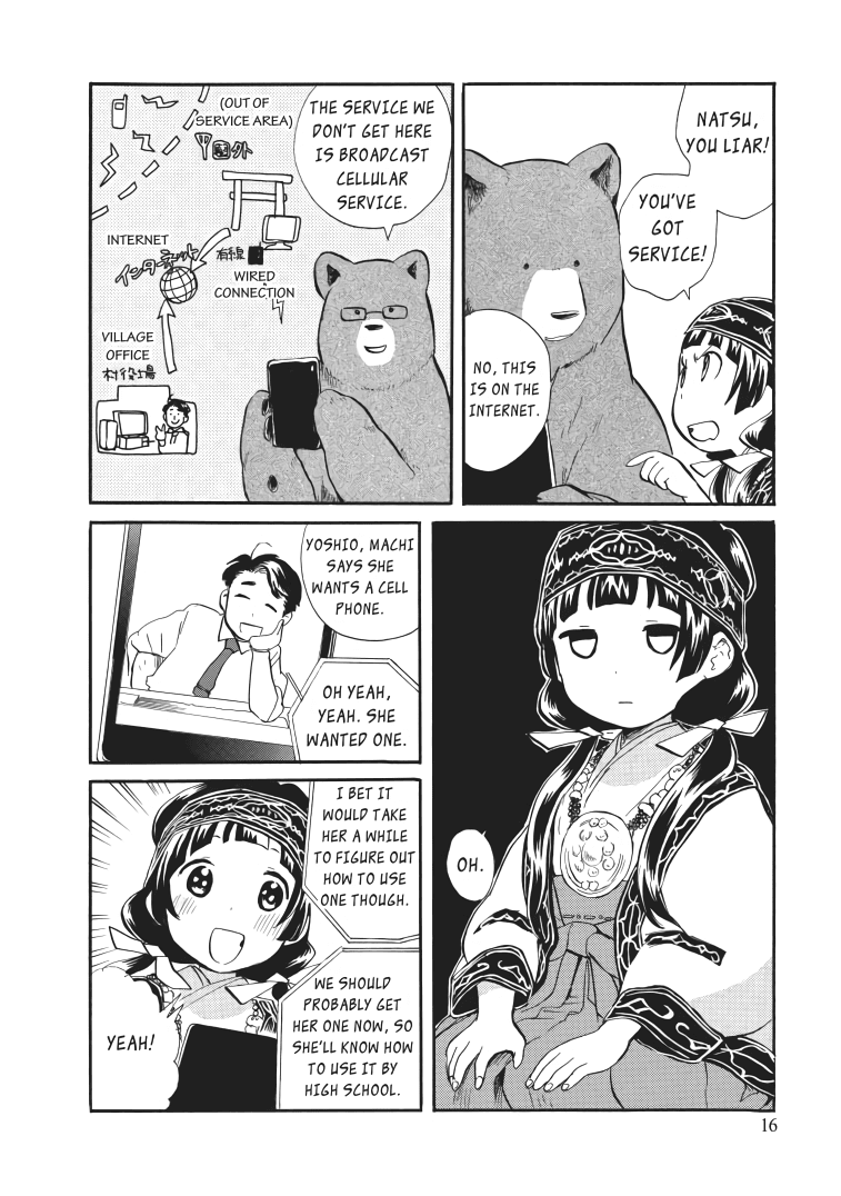Kumamiko - Girl Meets Bear chapter 19 - page 16
