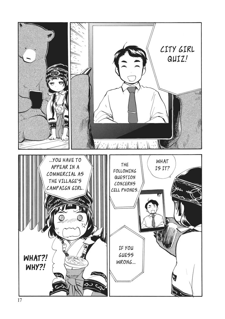 Kumamiko - Girl Meets Bear chapter 19 - page 17