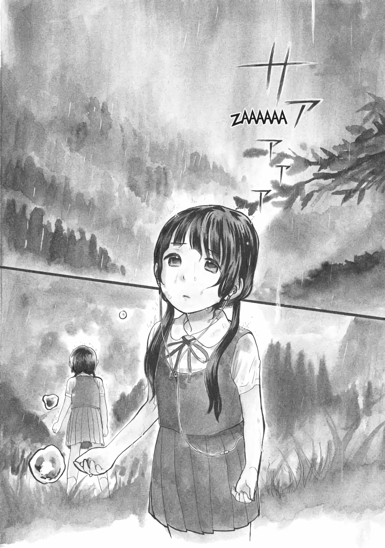 Kumamiko - Girl Meets Bear chapter 19 - page 2