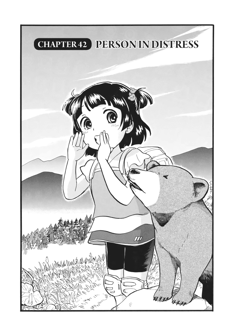 Kumamiko - Girl Meets Bear chapter 42 - page 1