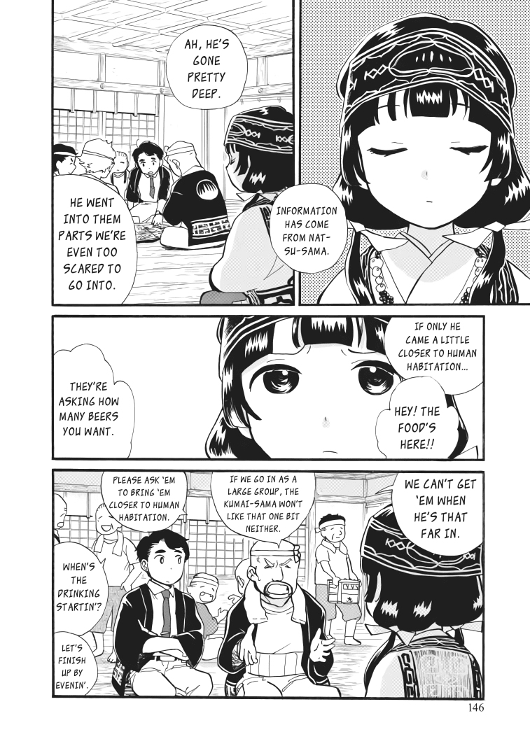 Kumamiko - Girl Meets Bear chapter 42 - page 13