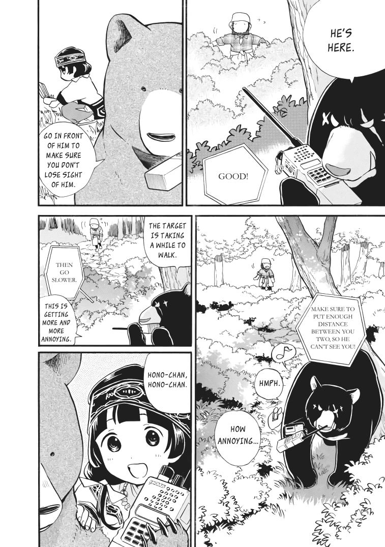 Kumamiko - Girl Meets Bear chapter 42 - page 19