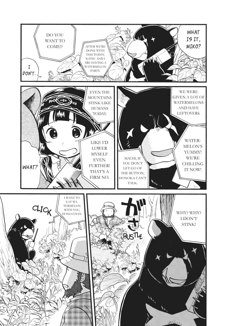 Kumamiko - Girl Meets Bear chapter 42 - page 20