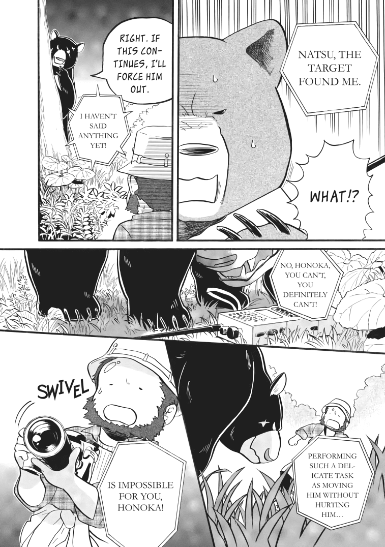 Kumamiko - Girl Meets Bear chapter 42 - page 21
