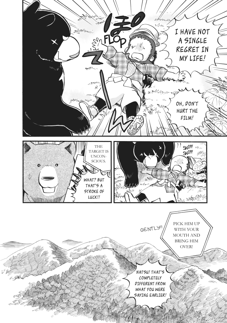 Kumamiko - Girl Meets Bear chapter 42 - page 23