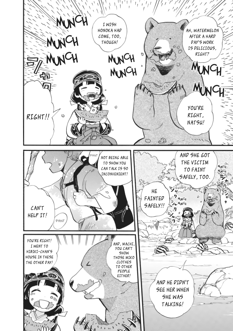 Kumamiko - Girl Meets Bear chapter 42 - page 25