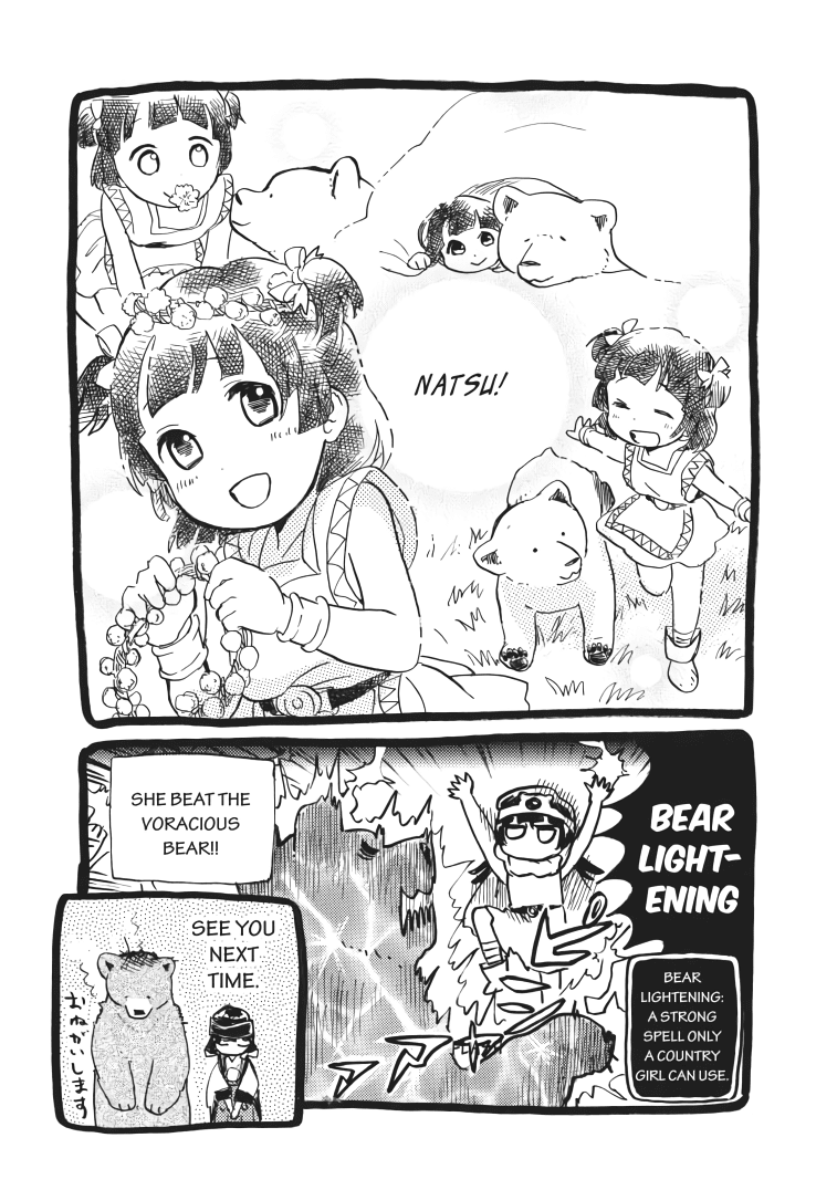 Kumamiko - Girl Meets Bear chapter 42 - page 30