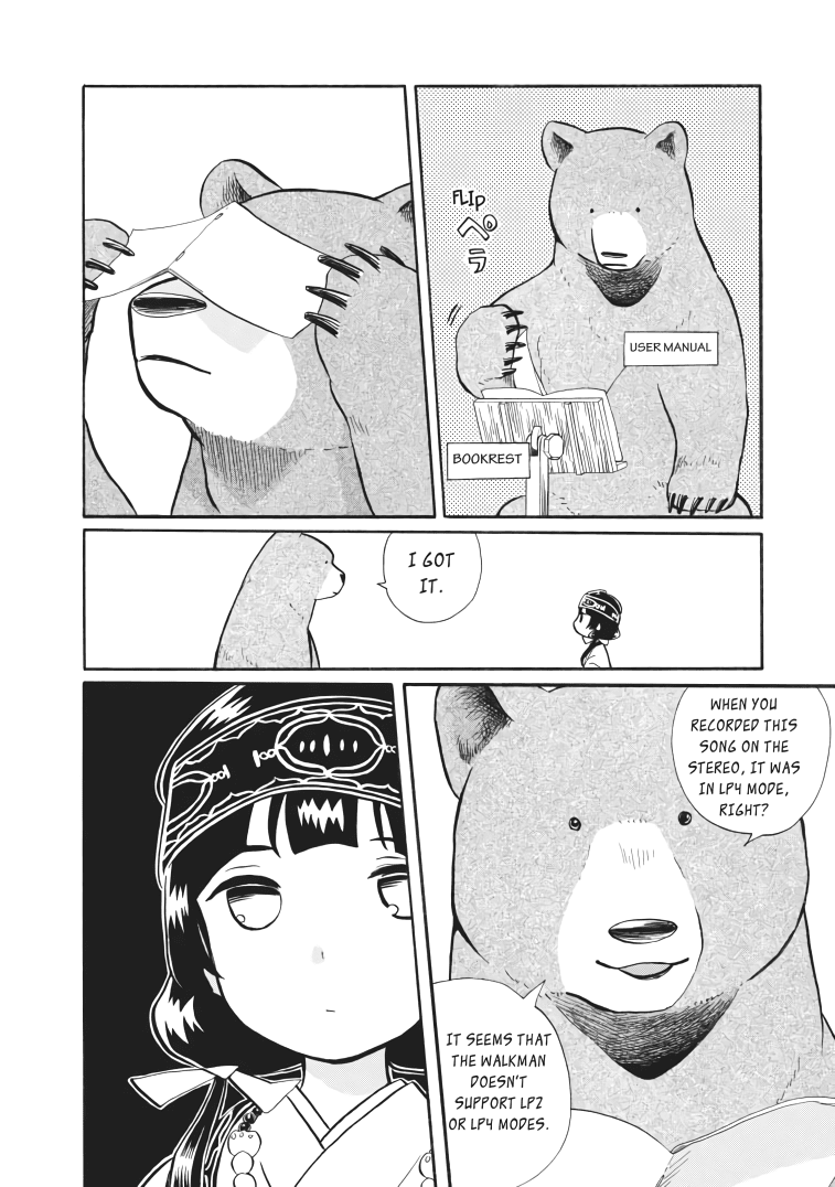 Kumamiko - Girl Meets Bear chapter 42 - page 4