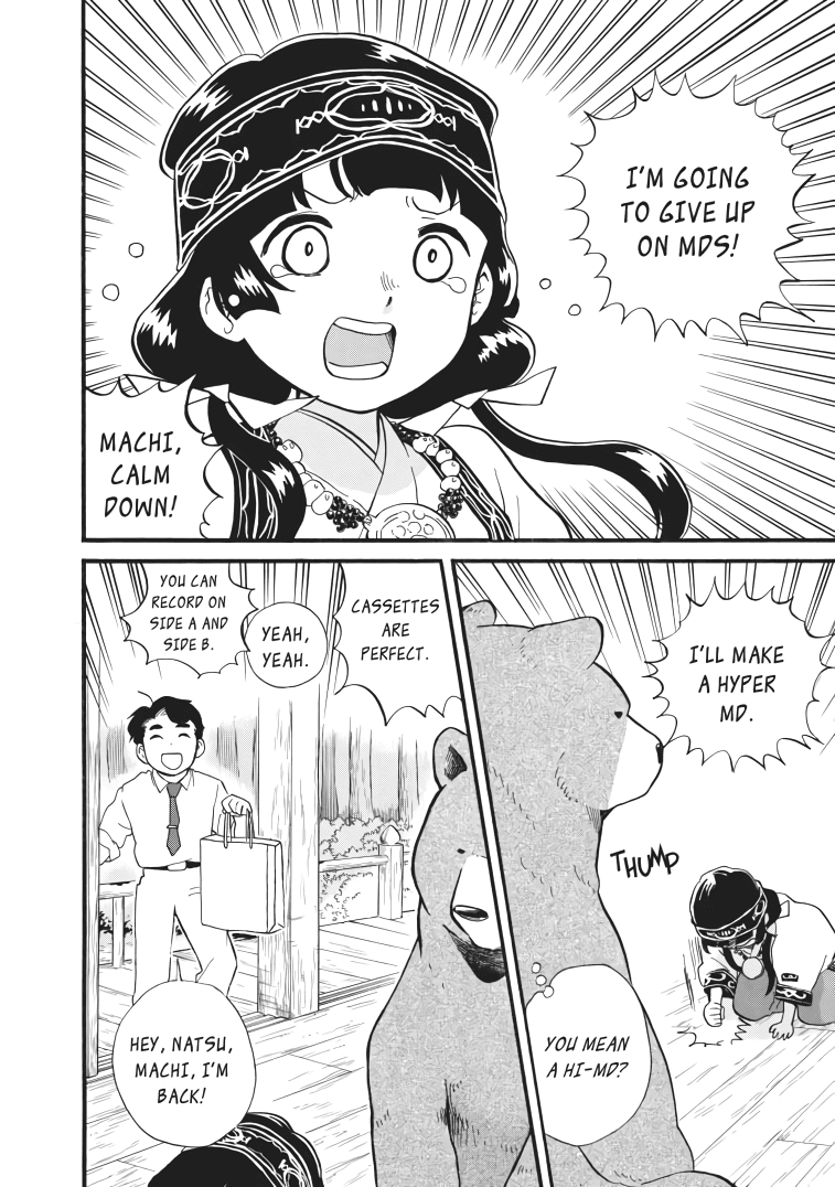 Kumamiko - Girl Meets Bear chapter 42 - page 6