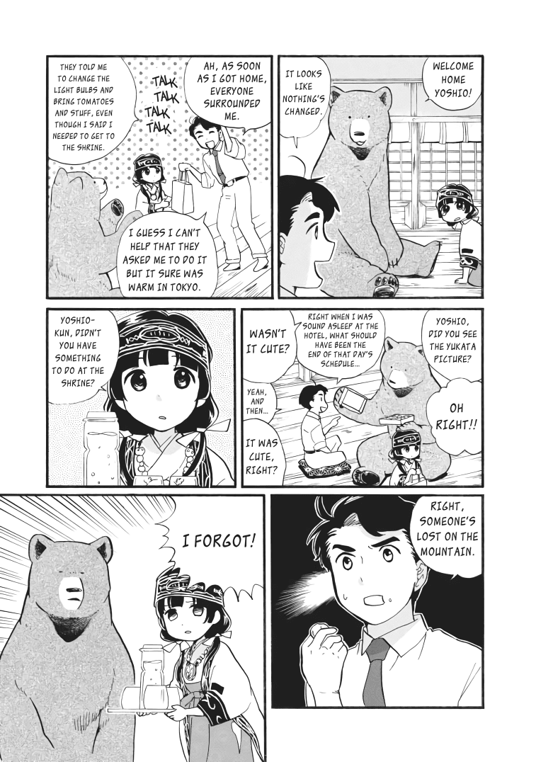 Kumamiko - Girl Meets Bear chapter 42 - page 7