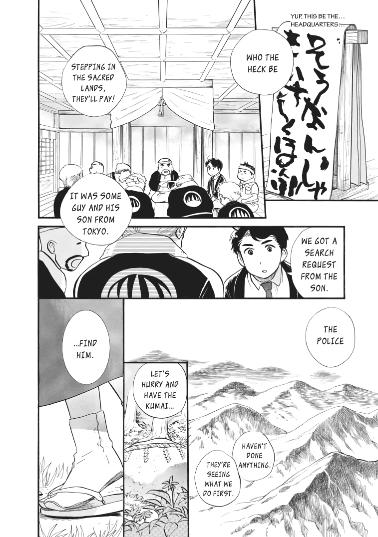 Kumamiko - Girl Meets Bear chapter 42 - page 8