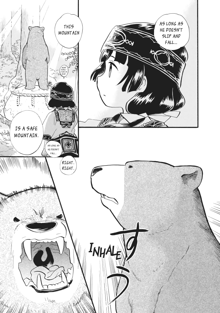 Kumamiko - Girl Meets Bear chapter 42 - page 9