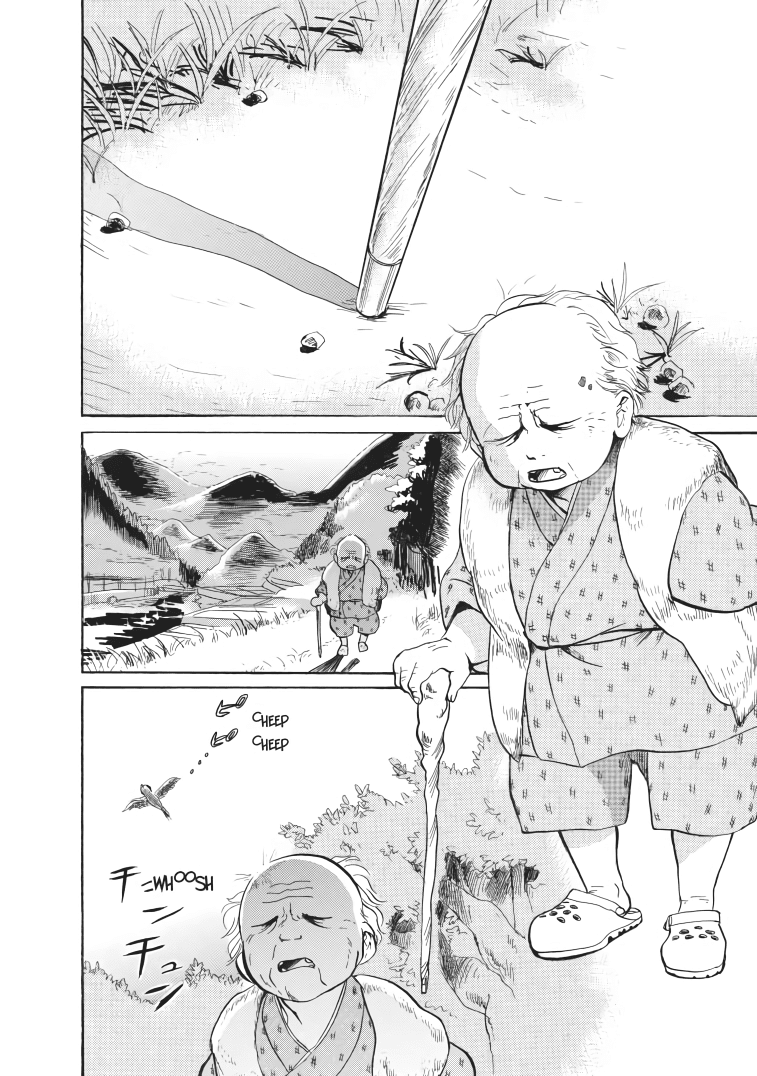 Kumamiko - Girl Meets Bear chapter 20 - page 2