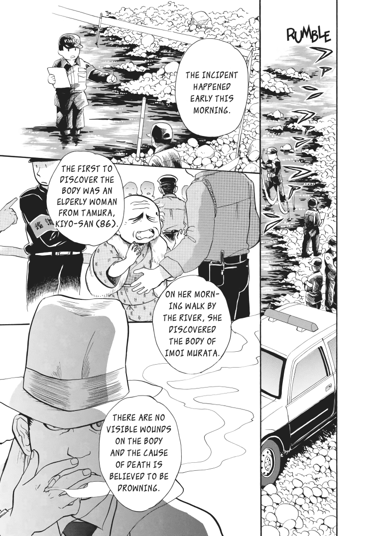 Kumamiko - Girl Meets Bear chapter 20 - page 5