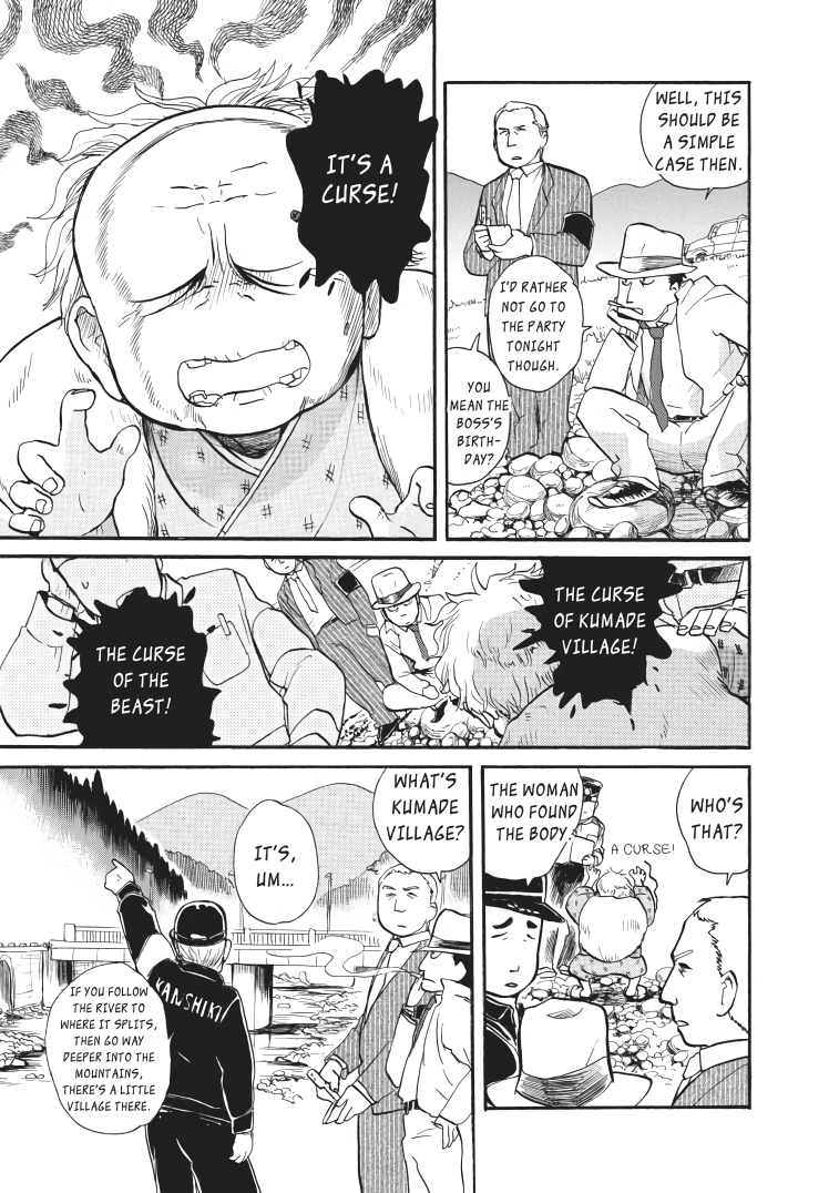 Kumamiko - Girl Meets Bear chapter 20 - page 7