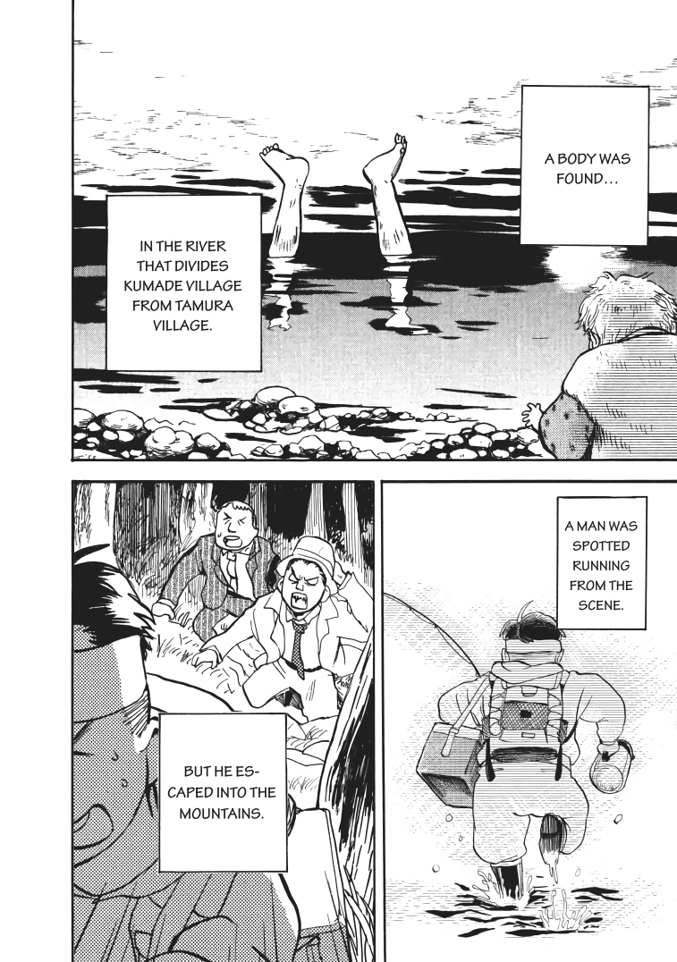 Kumamiko - Girl Meets Bear chapter 21 - page 2