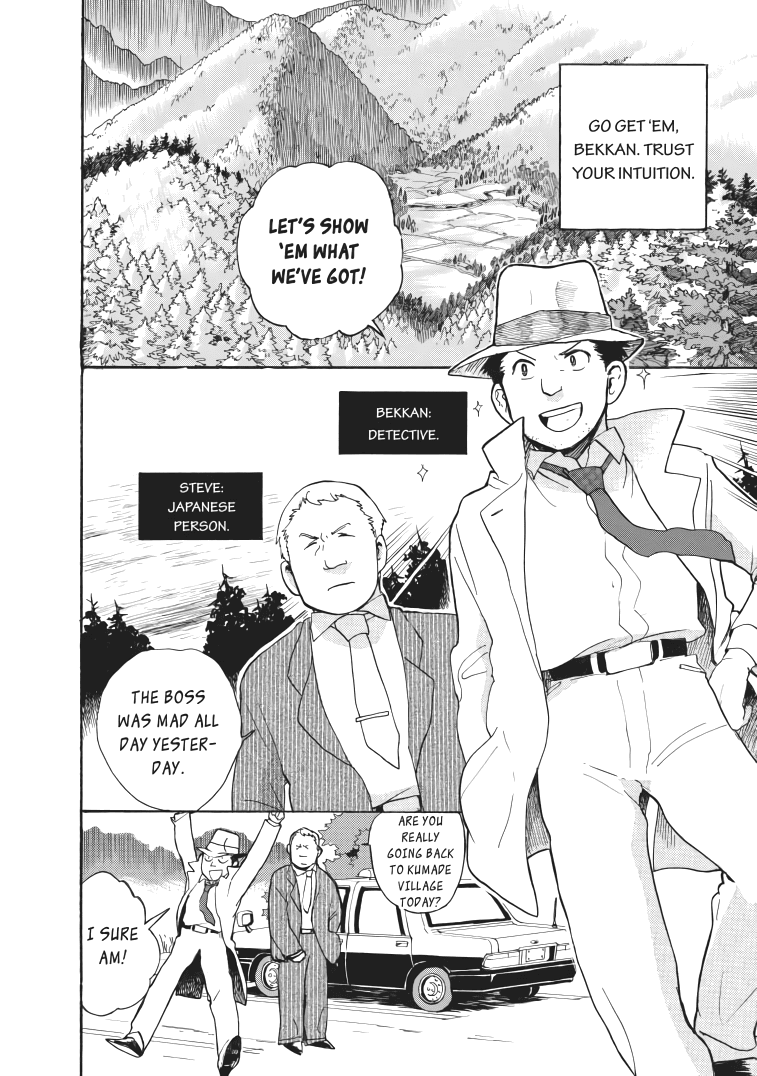 Kumamiko - Girl Meets Bear chapter 21 - page 4