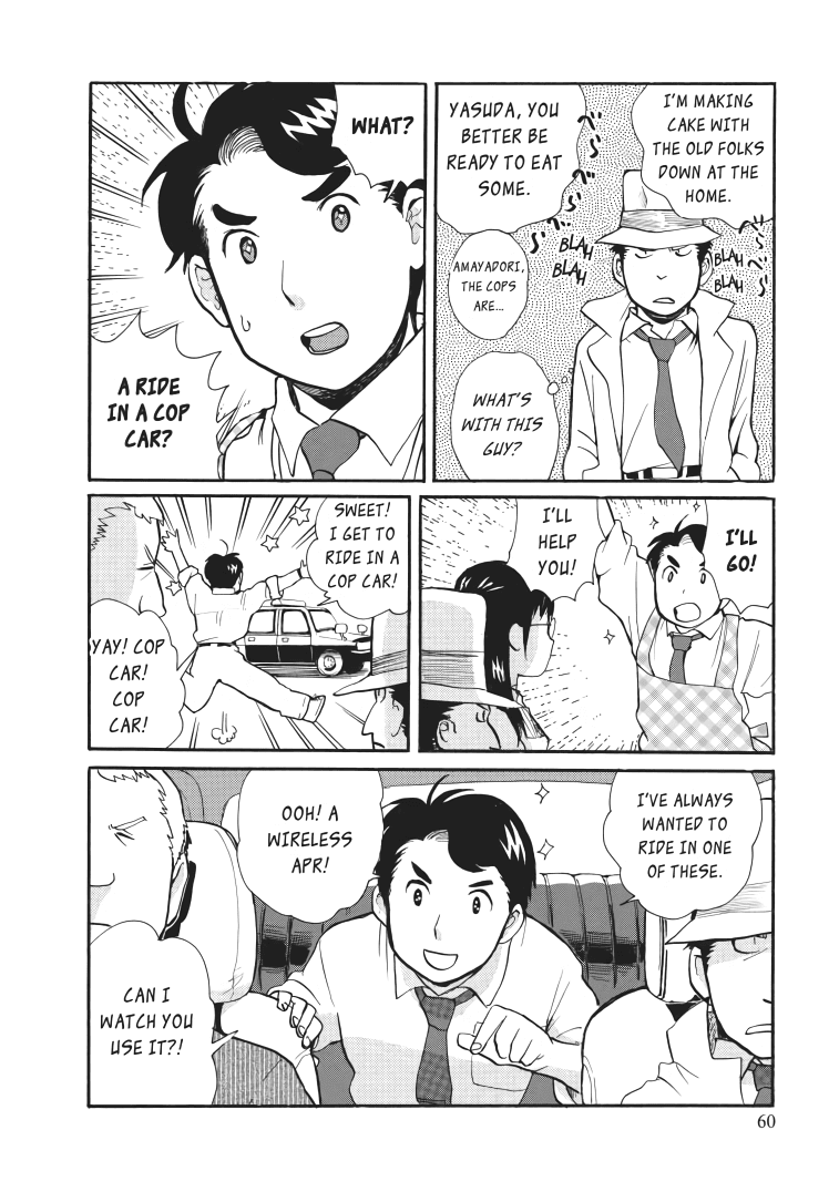 Kumamiko - Girl Meets Bear chapter 21 - page 8