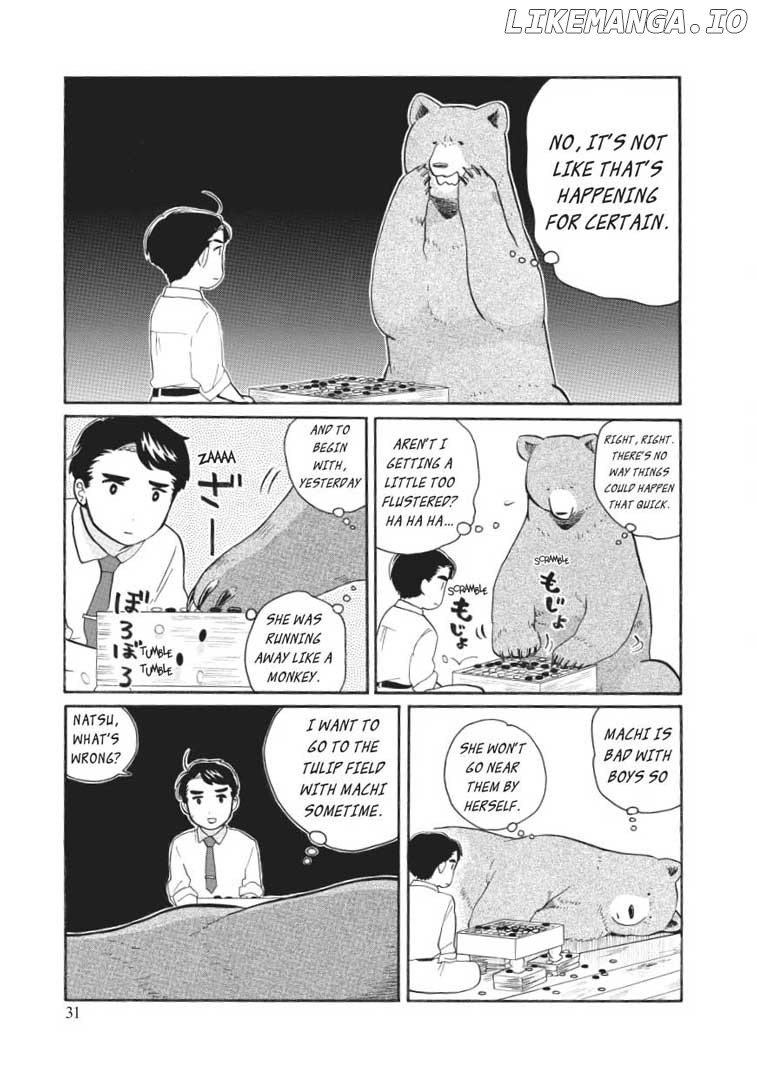 Kumamiko - Girl Meets Bear chapter 44 - page 5
